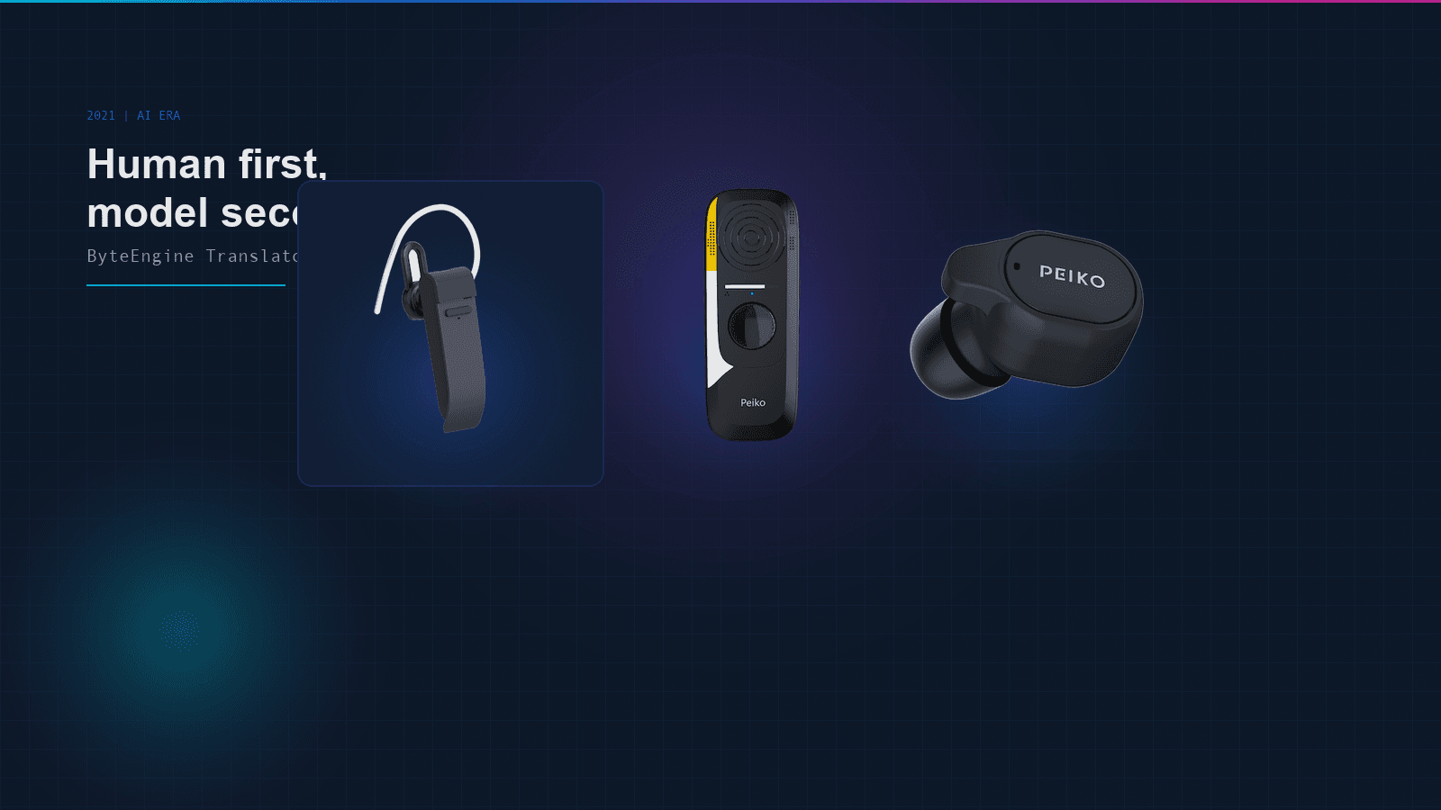2021: The Year Peiko Entered the AI Era